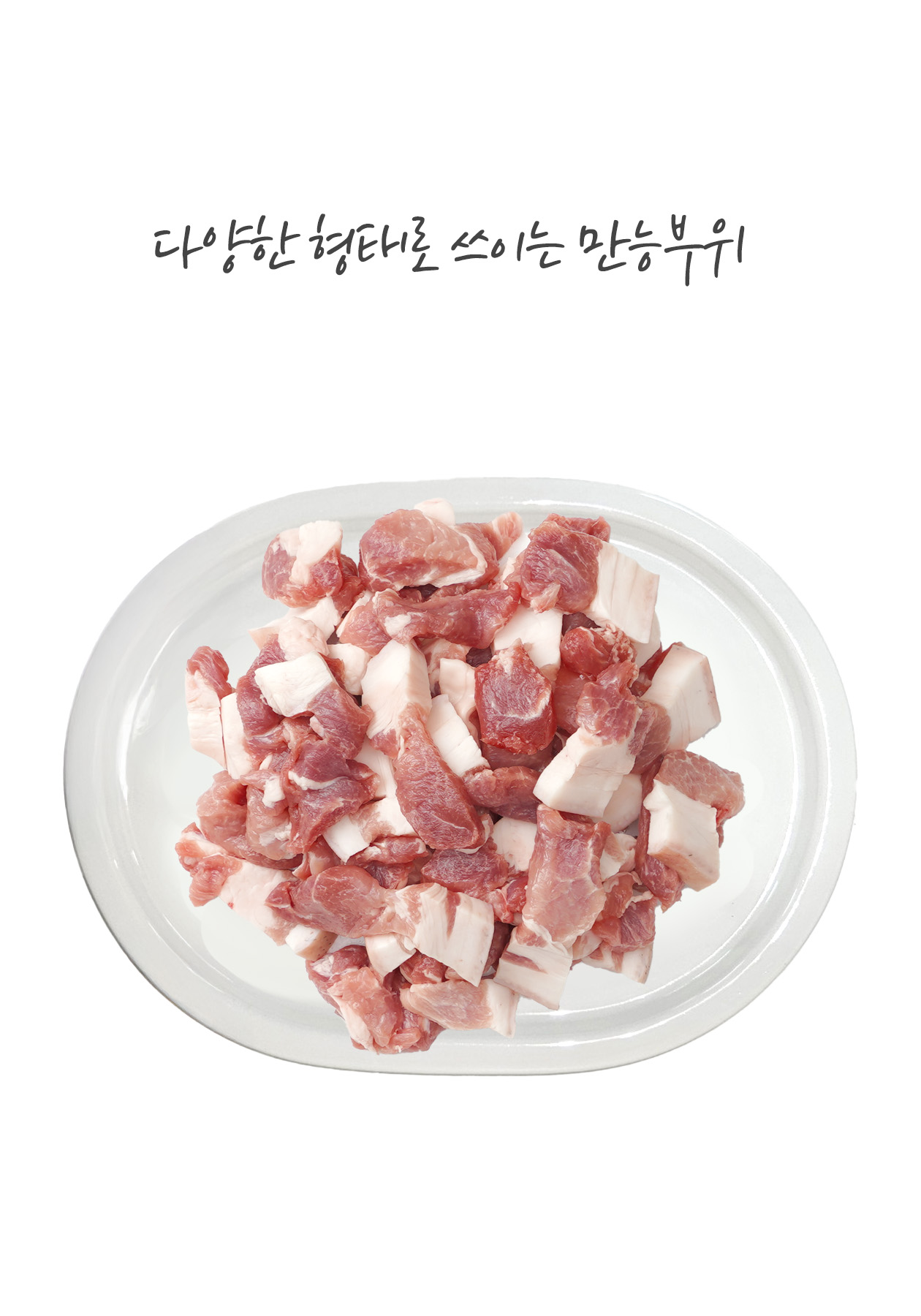 아트보드 10.jpg